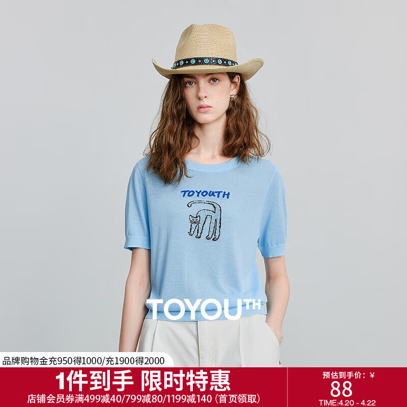 初语字母猫咪提花仿亚麻圆领短袖针织衫女2025夏季新款合体上衣 天蓝色 M