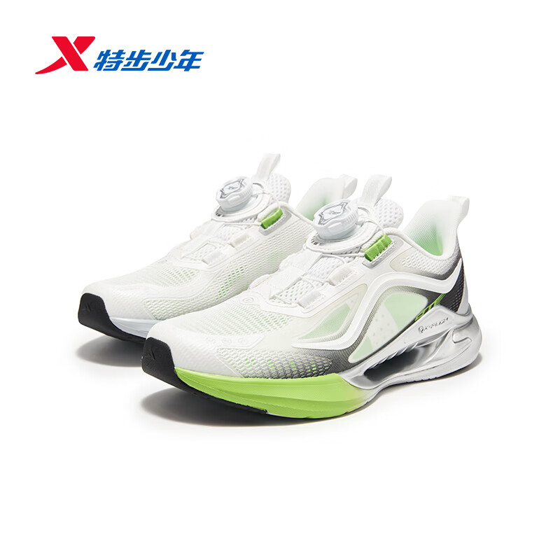 特步（XTEP）儿童【氢风9.0】童鞋三维透气韧弹缓震防滑旋钮扣多场景运动跑鞋 经典白/黑/青芽绿 【溯光-限定配色】 42