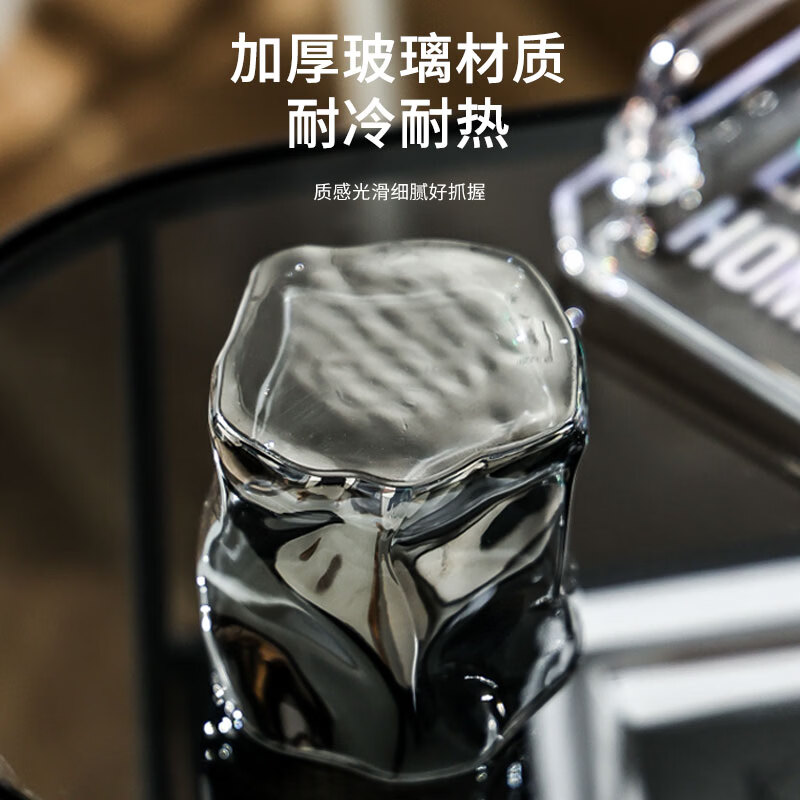 古莜北欧水具套装家用客厅玻璃喝水杯子家庭茶杯茶具杯具待客用高级感 扭扭杯水具套装【1壶4杯-灰色】