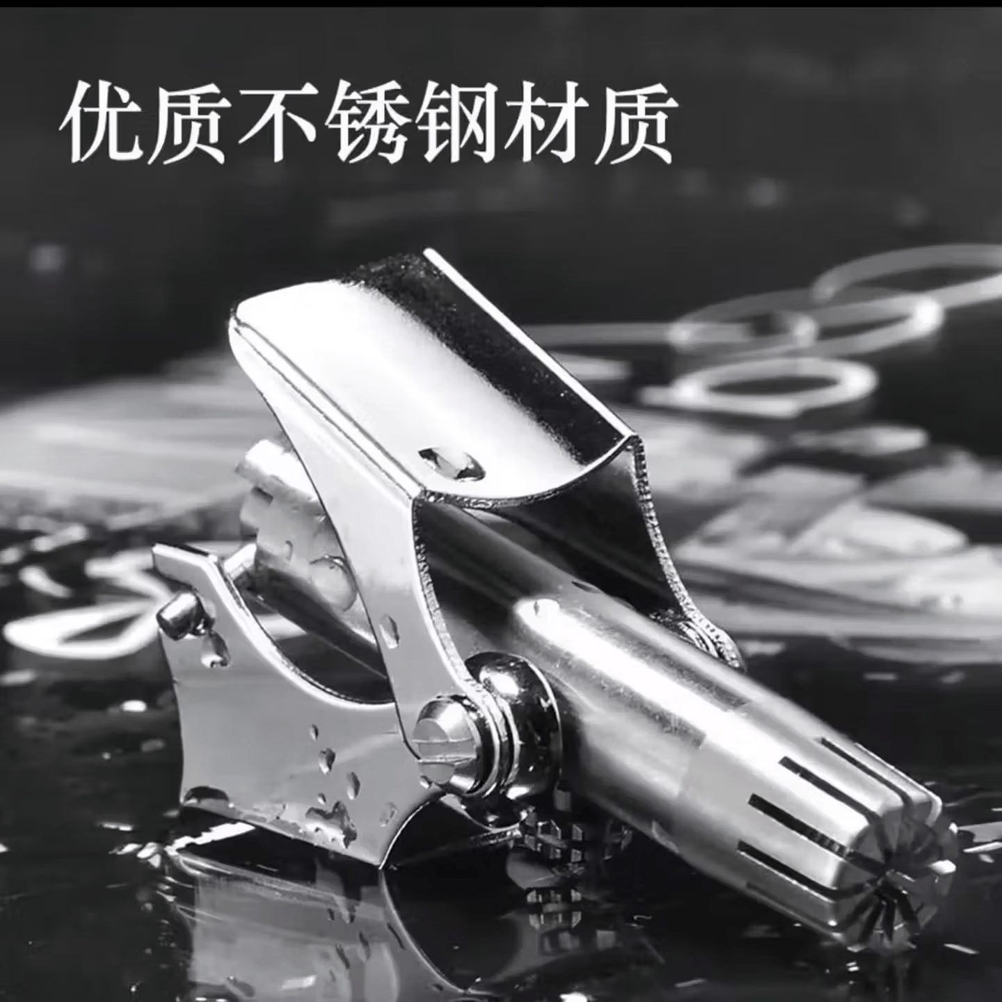 鼻毛修剪器男士专用鼻毛器修剪器鼻毛修剪刀鼻毛清理器剪鼻毛女士 一个
