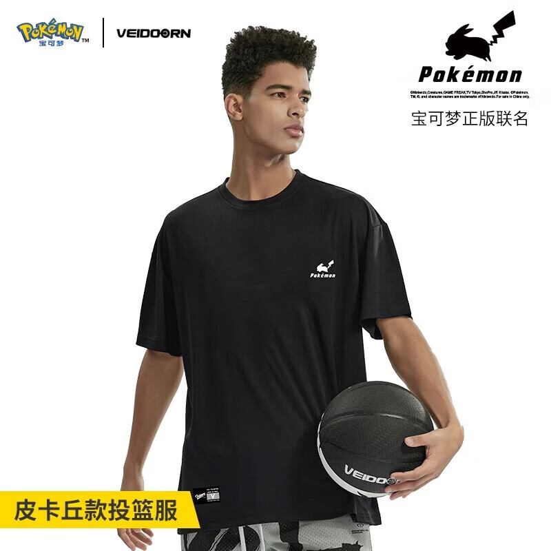 维动（VEIDOORN）宝可梦联名短袖投篮服T恤男美式篮球训练服运动跑步上衣透气V潮 皮卡丘款投篮服（黑色） XL