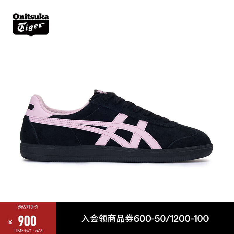 Onitsuka Tiger鬼塚虎新款女款复古德训鞋 运动休闲鞋女鞋 TOKUTEN 1183C254 黑色/粉红色 37