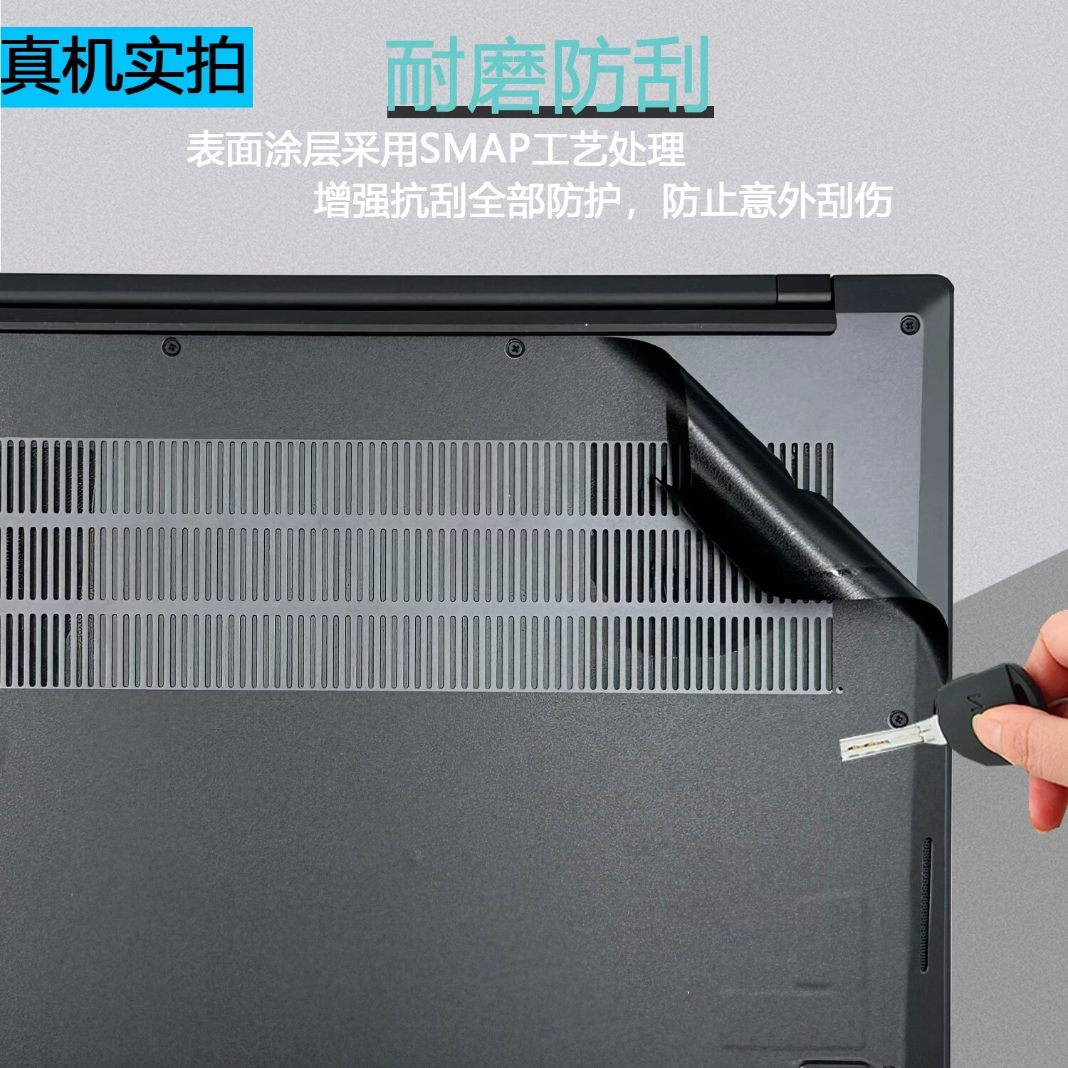 道珑 ThinkPad X14 2026 AI元启版 防尘键盘膜 14英寸屏幕保护膜防窥膜 X14 Gen1 机身外壳保护膜贴膜 五件套:黑色磨砂ACD面+护隐私防窥膜+键盘膜 14英寸ThinkPad X14 2026款