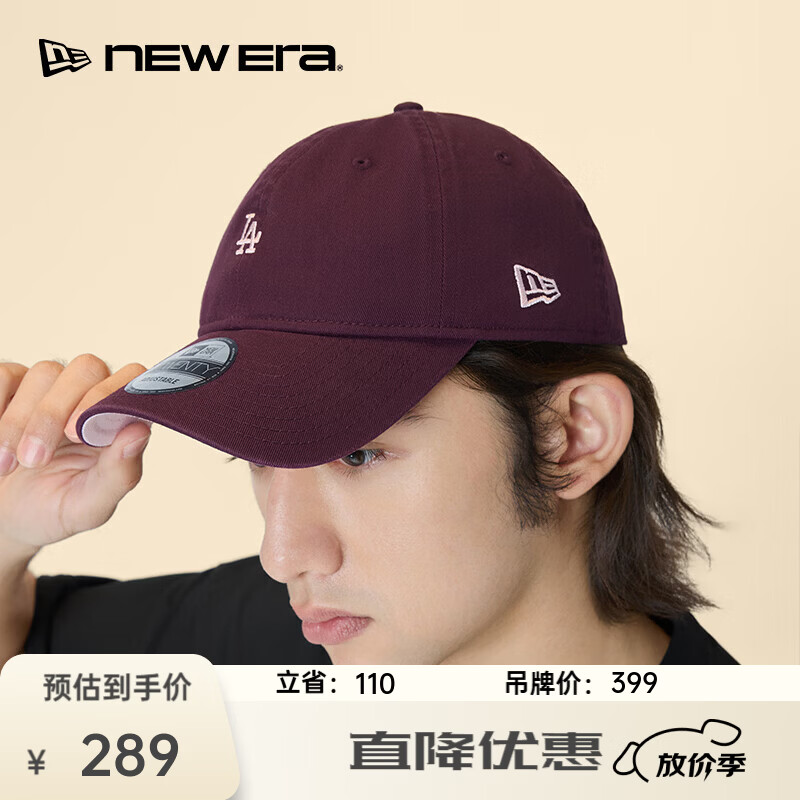 NEW ERA纽亦华MLB棒球帽子小logo男女情侣软顶弯檐鸭舌帽子NE920红色 13793034-酒红色 洛杉矶道奇队 OSFM