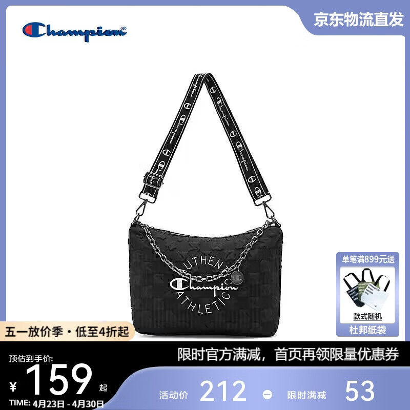 Champion美国冠军斜挎包男女 潮流休闲时尚百搭单肩包24FWP49 黑色