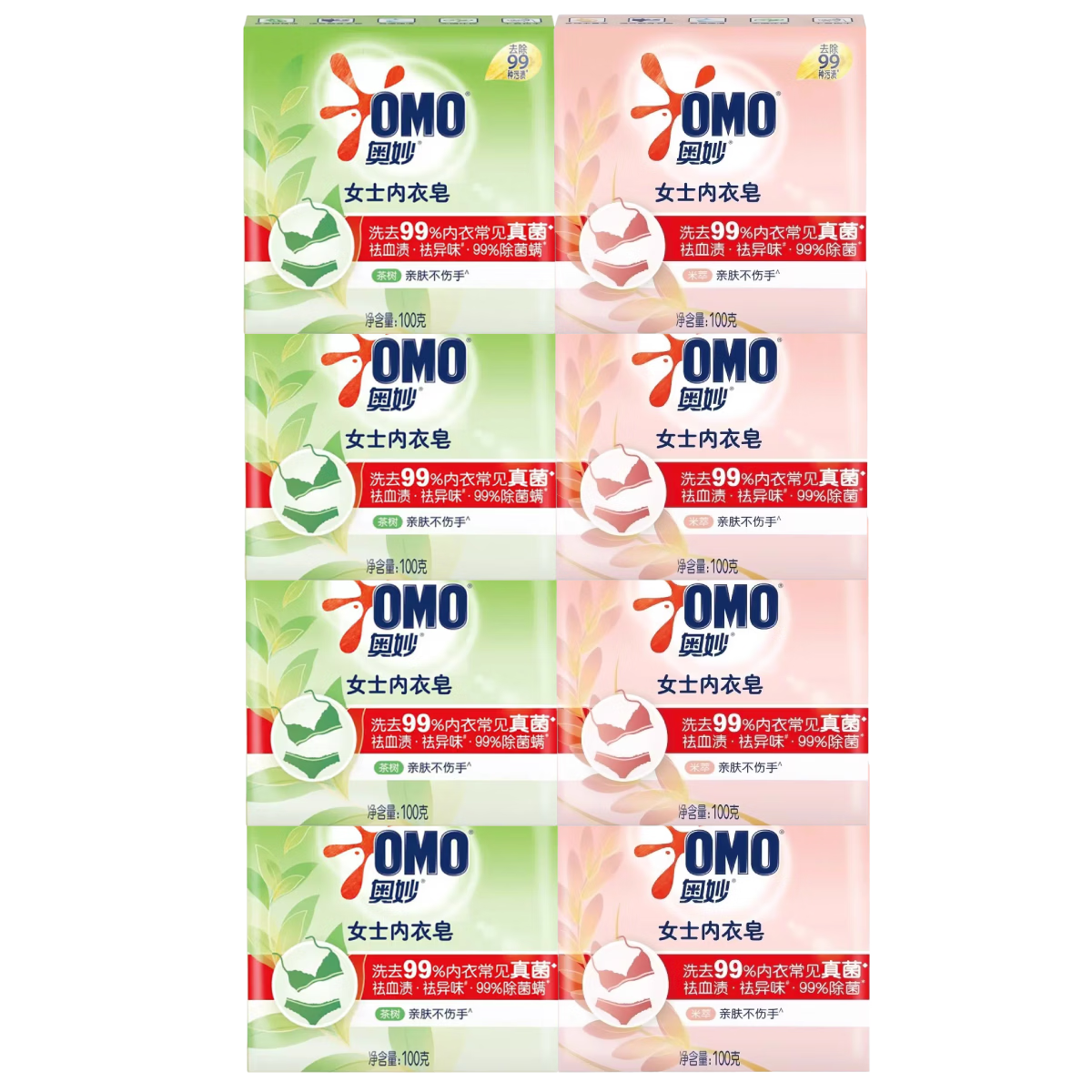 ����Ůʿ������ ����100g*4��+����100g*4�� ��ɫ�������� 13.9Ԫ
