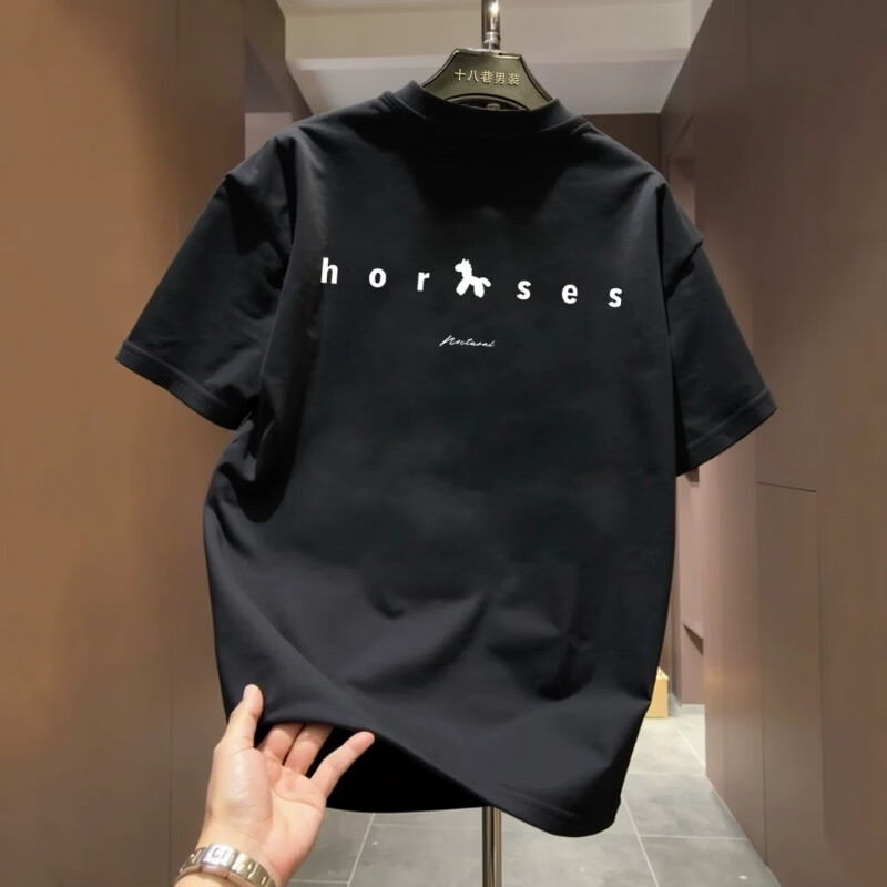 町相畔2026新款休闲风圆领短袖T恤男宽松潮牌黑马字母印花百搭潮流上衣 88172黑色 S 建议90-100斤