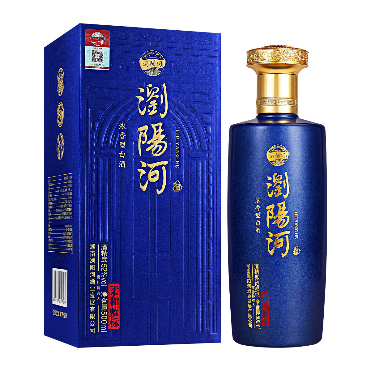 瀏陽河酒柔和蓝标白酒整箱52度浓香型500ml*6瓶自饮送礼佳品 52度 500mL 6瓶