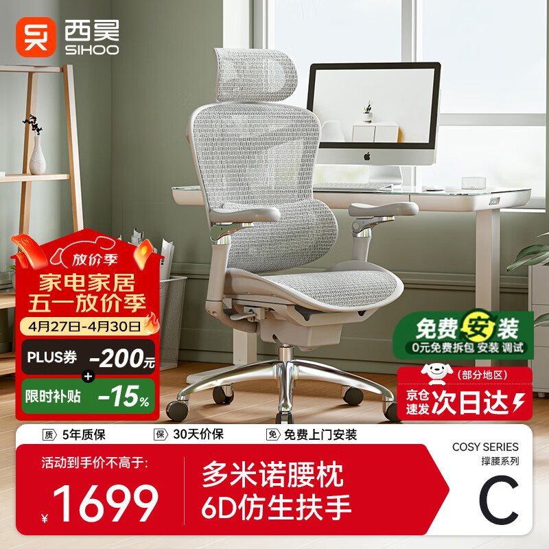 ���C300һ�� ���幤ѧ�ε����ΰ칫�羺�����˹���ѧ���� 6D�������� 1614.19Ԫ