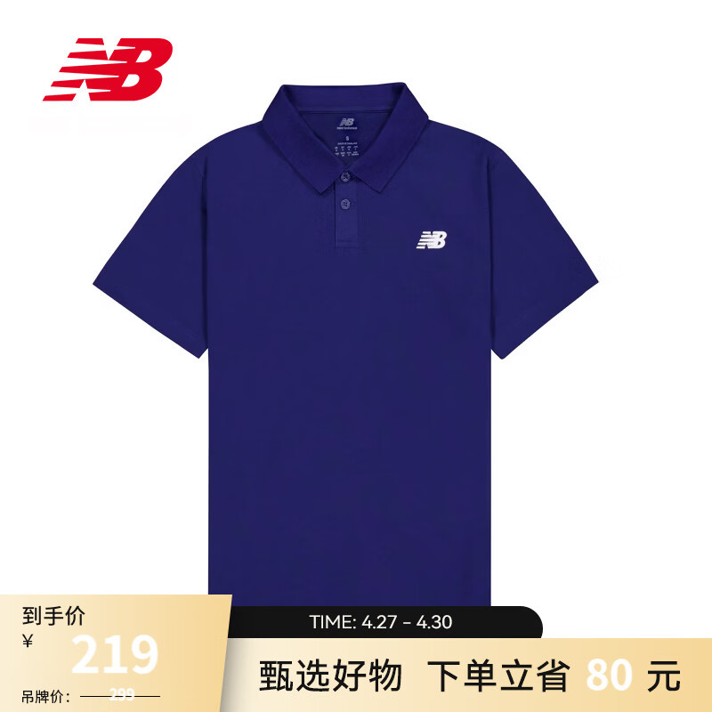 NEW BALANCENB官方26新款夏季男款潮流百搭透气舒适翻领POLO短袖T恤 BUY MT51519 XL