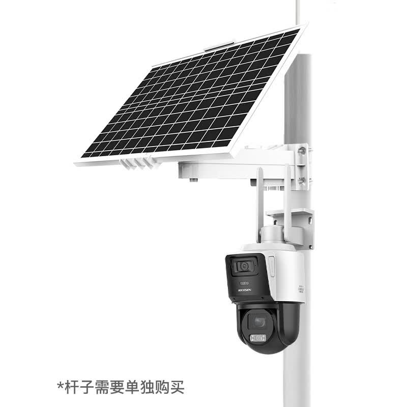 海康威视4G太阳能监控摄像头双摄 全景智能枪球声光警戒云台旋转可插卡存储鱼塘农田无网络监控 800万太阳能60W78A12倍变焦+3C144 256G内存卡