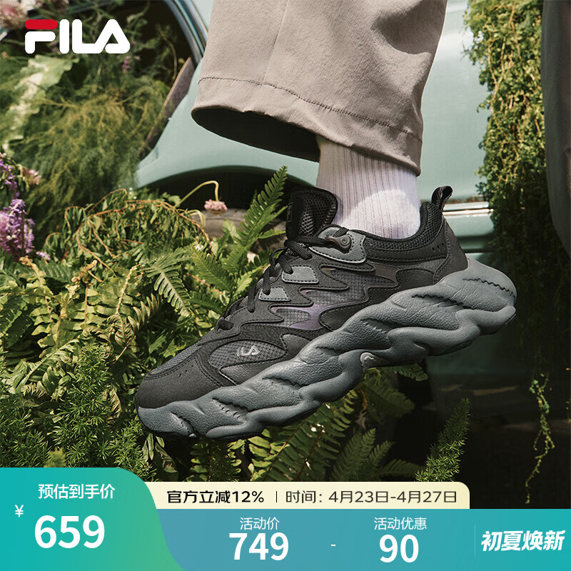 FILA斐乐蕨草鞋2代男女鞋杨幂同款运动鞋老爹鞋2025秋增高舒适休闲鞋 【男】黑-BK 42