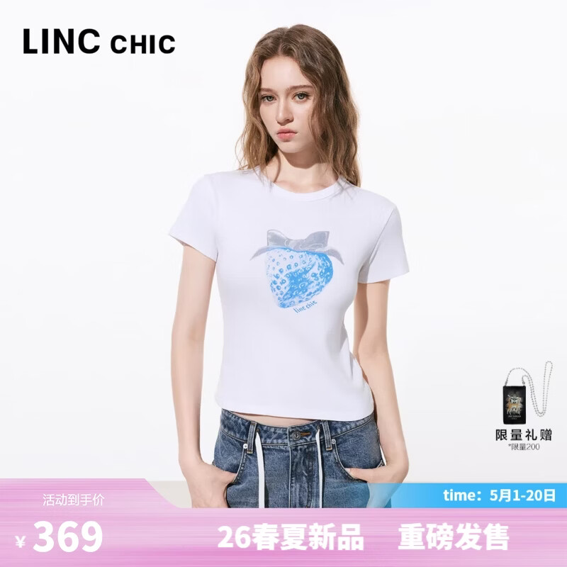 金羽杰2026年夏季新品简约短袖T恤女装短款圆领印花显瘦半袖S262TS236Y 牡蛎白 L 适合110斤以下