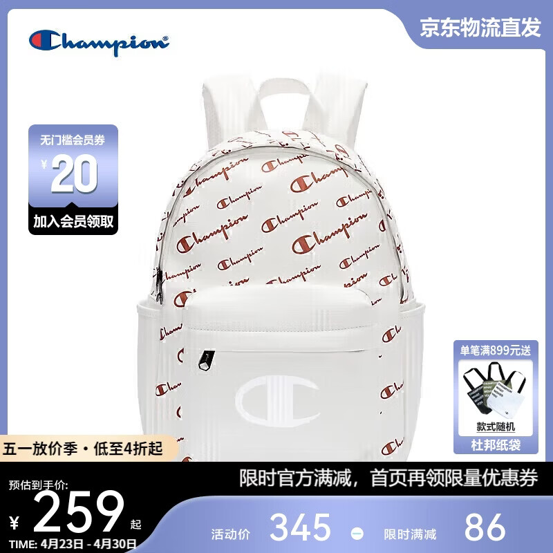 Champion美国冠军2025新款双肩包男女 休闲运动时尚双肩包25FWP50 白色 