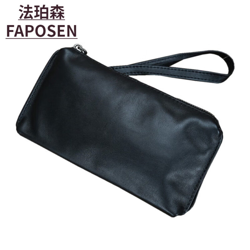 法珀森（FAPOSEN）韩版男士Z皮手拿包超软头层牛皮长款手腕钱包黑色时尚简约手机包 黑色