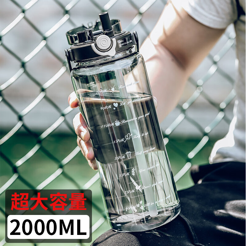 溥畔夏日大容量运动水杯男女学生上学专用塑料新款2025高颜值随手杯 粉色2000ML[可装开水+带刻度+杯刷+泡茶球]