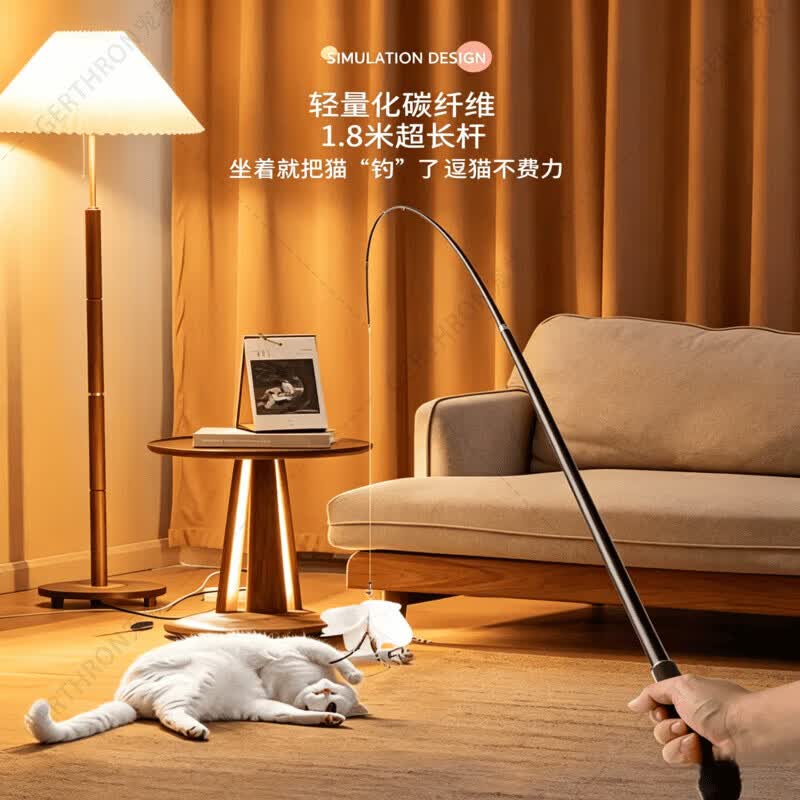 GERTHRON德国高端逗猫棒长杆可伸缩猫咪的玩具羽毛超长自嗨幼猫钓鱼竿钢丝 1.8米长杆可伸缩逗猫棒【白色蓬松大鹅毛 四节】 轻量化碳纤维 1·8米超长杆 坐着就把猫 钓 了