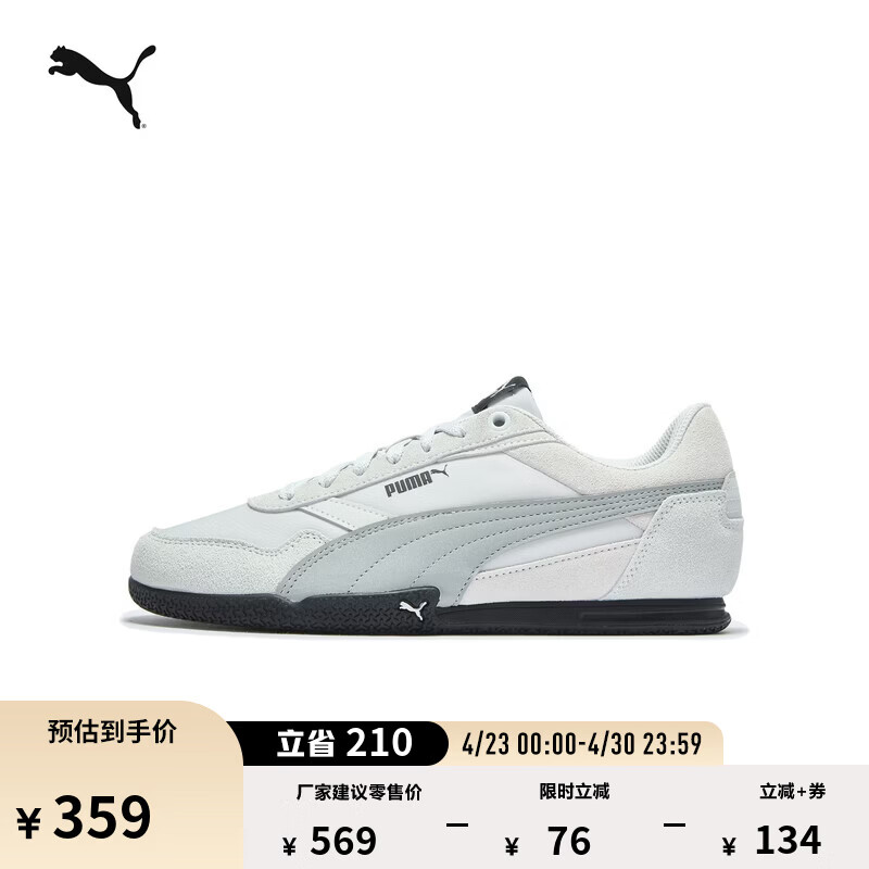 彪马（PUMA）BELLA薄底鞋复古蓝色T头鞋女款新款运动休闲鞋403554 灰色-银色-浅灰-15 38