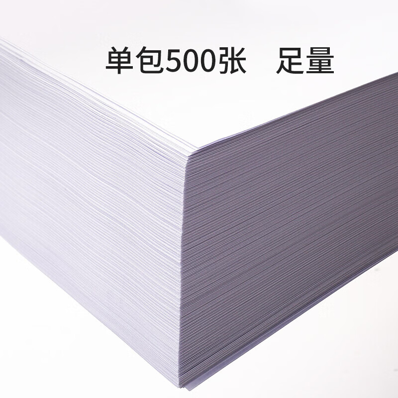 图 9