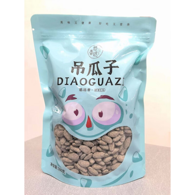 悠远香长兴吊瓜子大颗粒散称奶油味现炒新鲜轻加工健康休闲零食 奶油味500克*1