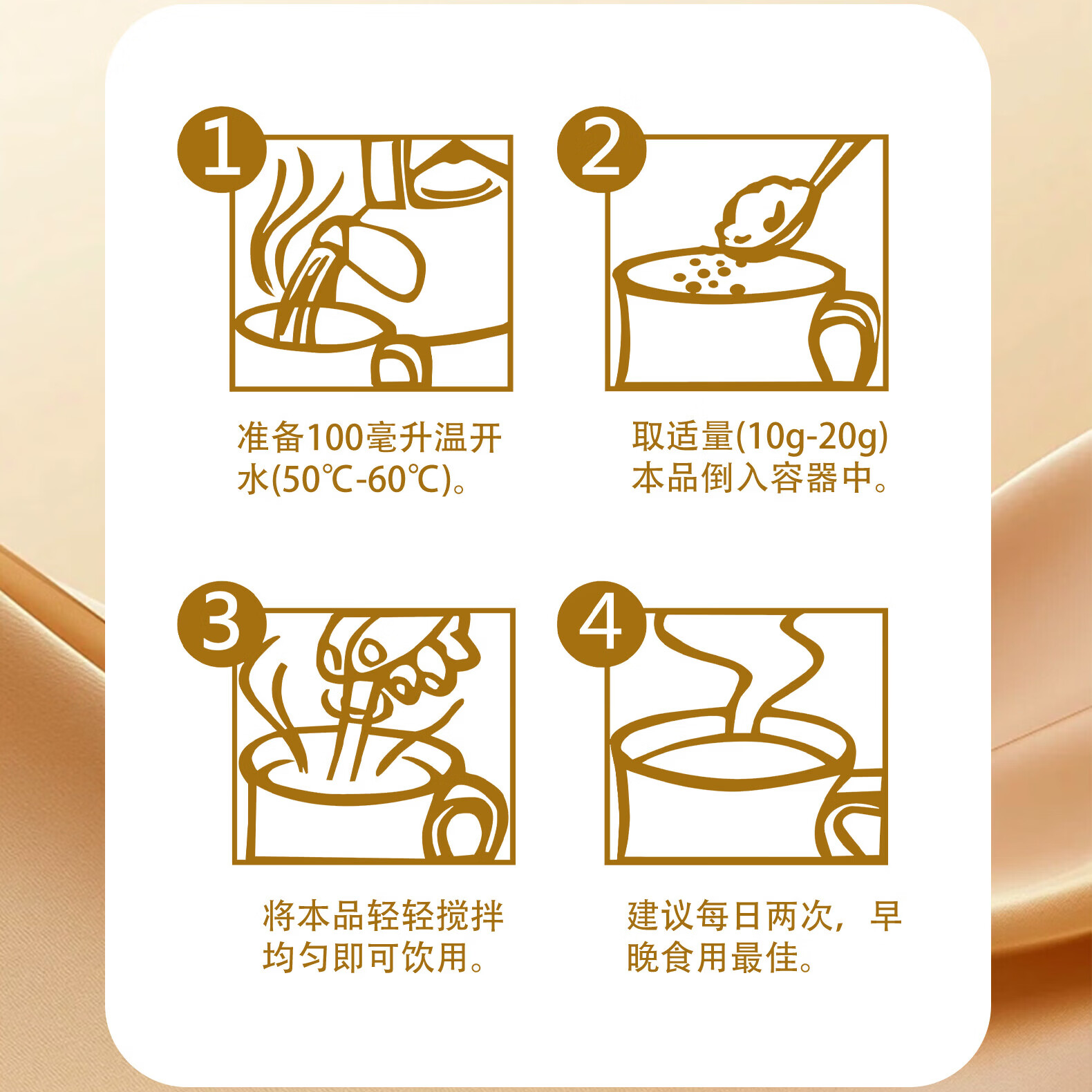 臻养臻牧驼高钙益生菌骆驼乳营养粉复合粉蛋白粉 高钙益生菌骆驼乳营养粉 500g*2罐
