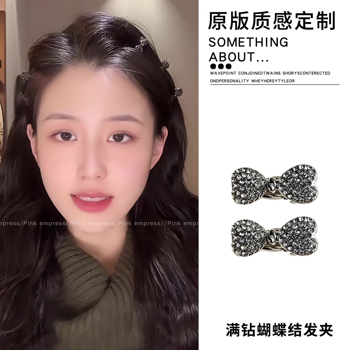 ����ŵ��������ᷢ�б߼�Ů����鷢Ѽ�����ͷ�θ߼������������з��� 7#��ɫ���꡾2��װ�� 1���� 5.8Ԫ