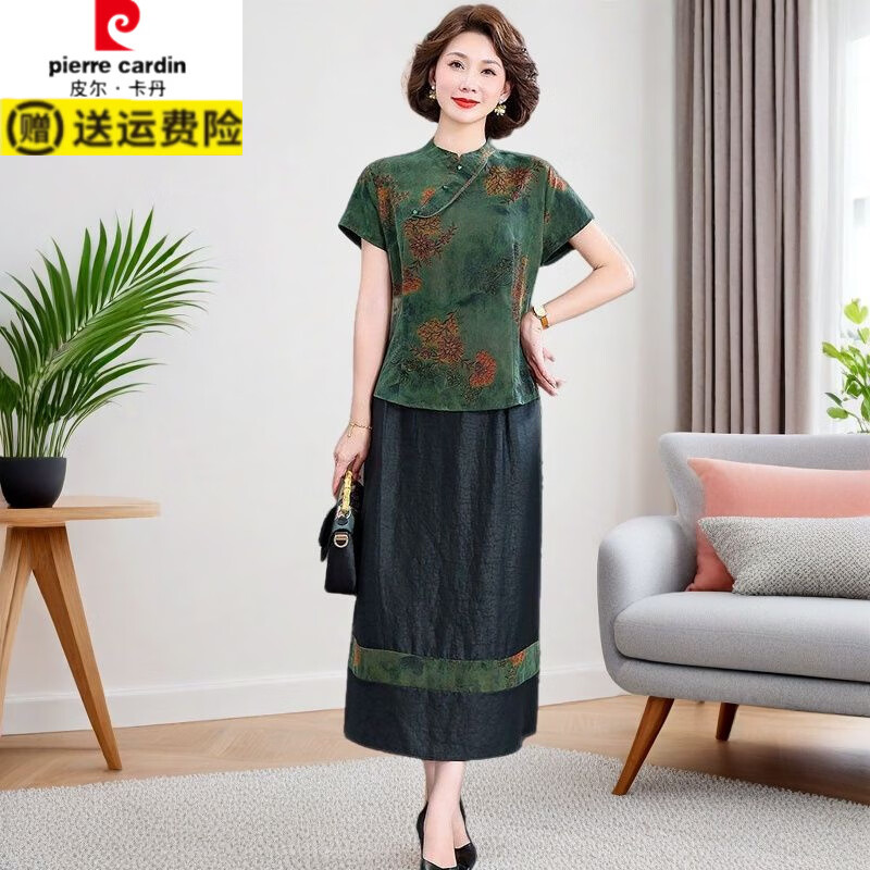 皮尔卡丹(pierre cardin)中式国风套装香云纱2026夏季新款洋气妈妈改良复古旗袍时尚两件套 图片色 XL