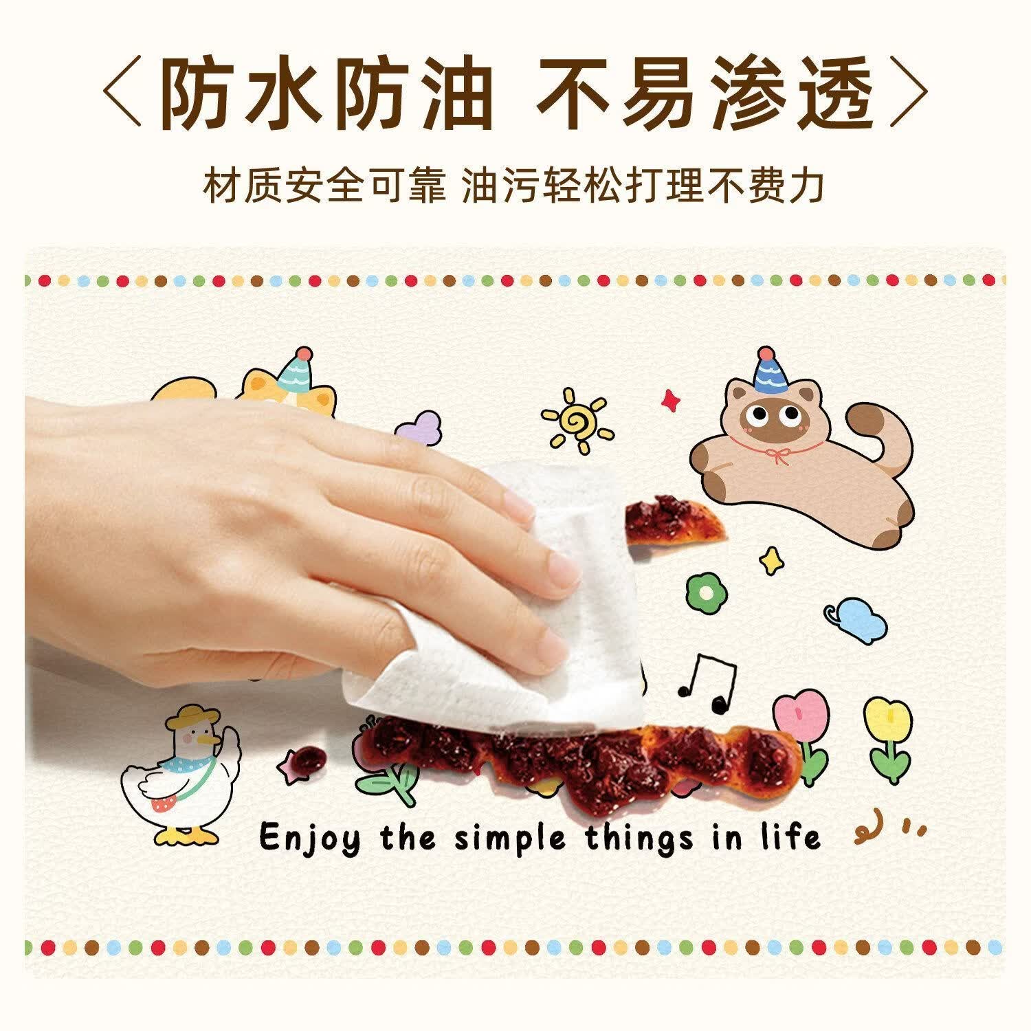 邦涂仕奶油风餐桌垫防水防油防烫免洗皮革桌布轻奢高级感茶几桌面保护垫 蝴蝶结黑猫 40X60CM