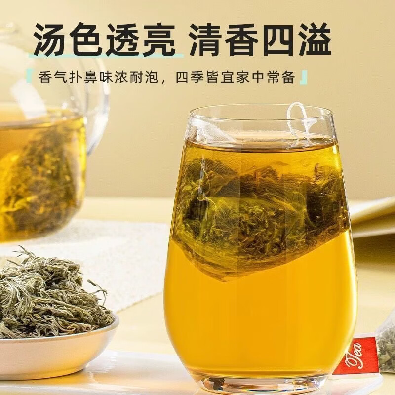 同仁堂（TRT）正品茵陈特级一等品养肝茶正宗陕西茵陈新鲜无硫野生中药材养生茶 [养肝必备]特级茵陈茶 125g*4罐 含罐