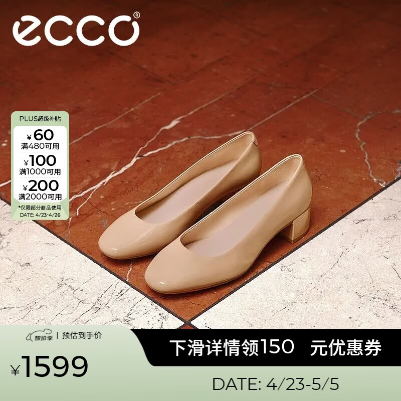 爱步（ECCO）单鞋女 26年夏季新款商务通勤轻奢百搭浅口粗跟高跟鞋 丽芙250603 裸色（牛皮革）25060301084 37 （尺码偏大）