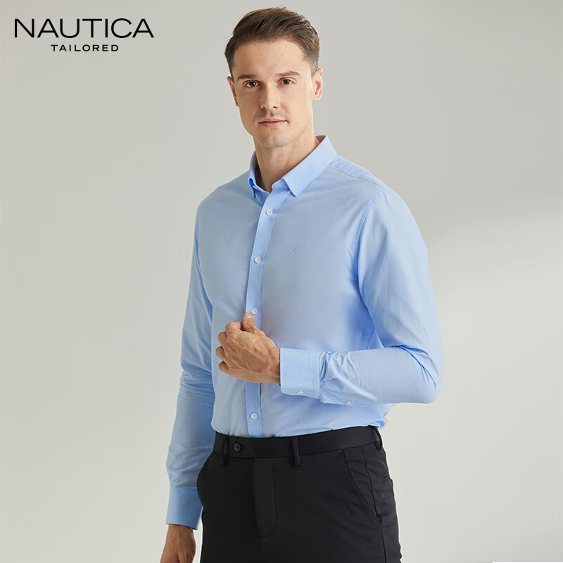 NauticaTailored「纯棉」男士衬衫日常通勤居家西服衬衣柔软亲肤衬衣 671浅蓝 #41