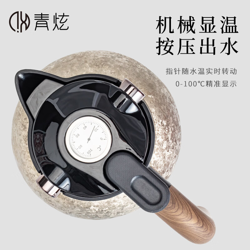 青炫纯钛焖茶壶家用保温壶老白茶专用闷茶壶便携闷泡壶高端礼品装 年轮焖茶壶(銮金1600ML)+礼盒