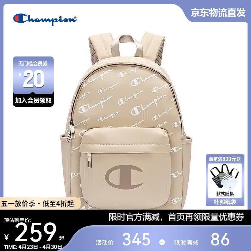 Champion美国冠军2025新款双肩包男女 休闲运动时尚双肩包25FWP50 卡其色 