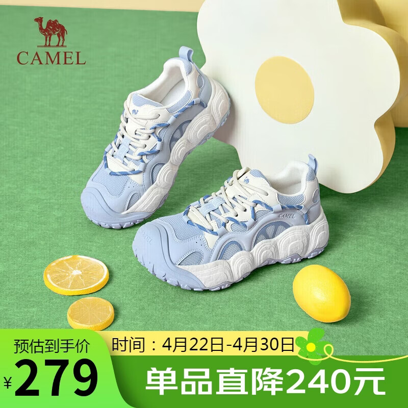 骆驼（CAMEL）【迪丽热巴同款】柠萌丑萌鞋女运动休闲鞋 L25A202062 米/蓝  37