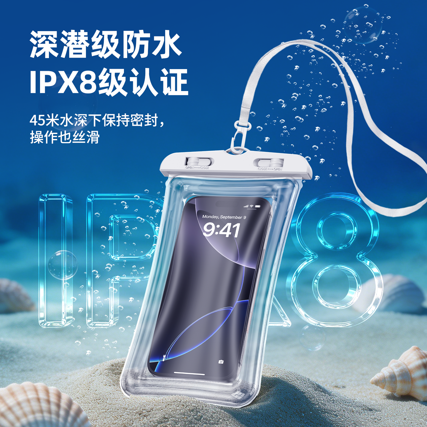 霸时代手机防水袋触控灵敏外卖骑手专用防雨保护壳游泳漂流潜水防水套挂脖气囊手机袋大号密封袋夏日必备 全新升级气囊防摔防爆丨灵敏触控 清爽蓝
