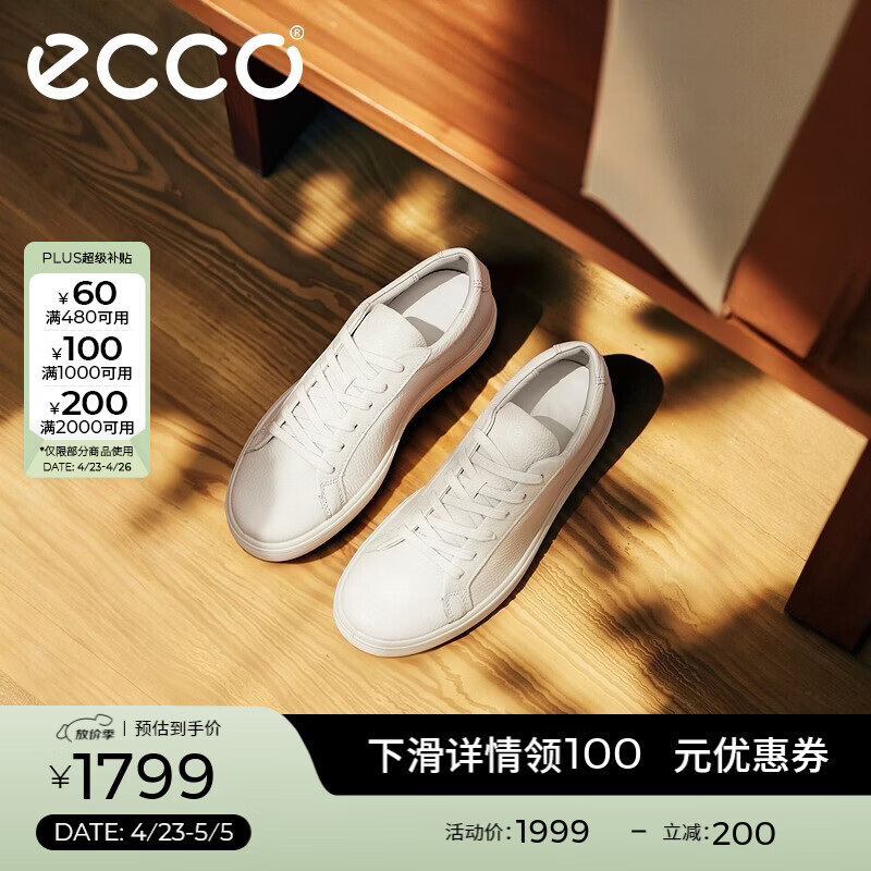 爱步（ECCO）【60周年限定款】休闲鞋女 时尚百搭厚底板鞋女 柔酷219203 HL 白色21920301007 37