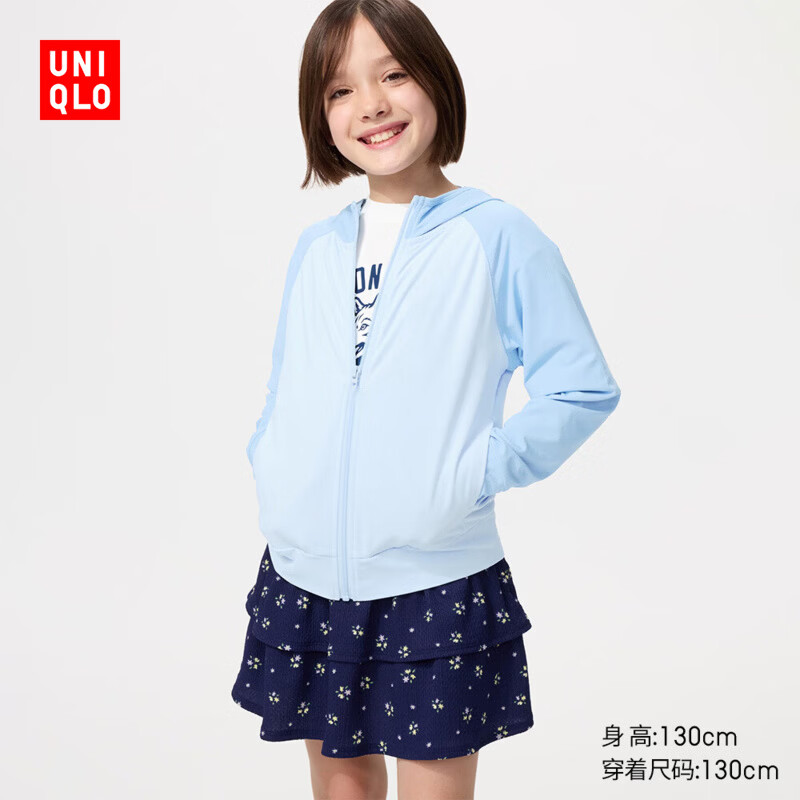 优衣库童装男童女童AIRism防紫外线拉链连帽开衫防晒衣服483717 60 浅蓝色 160