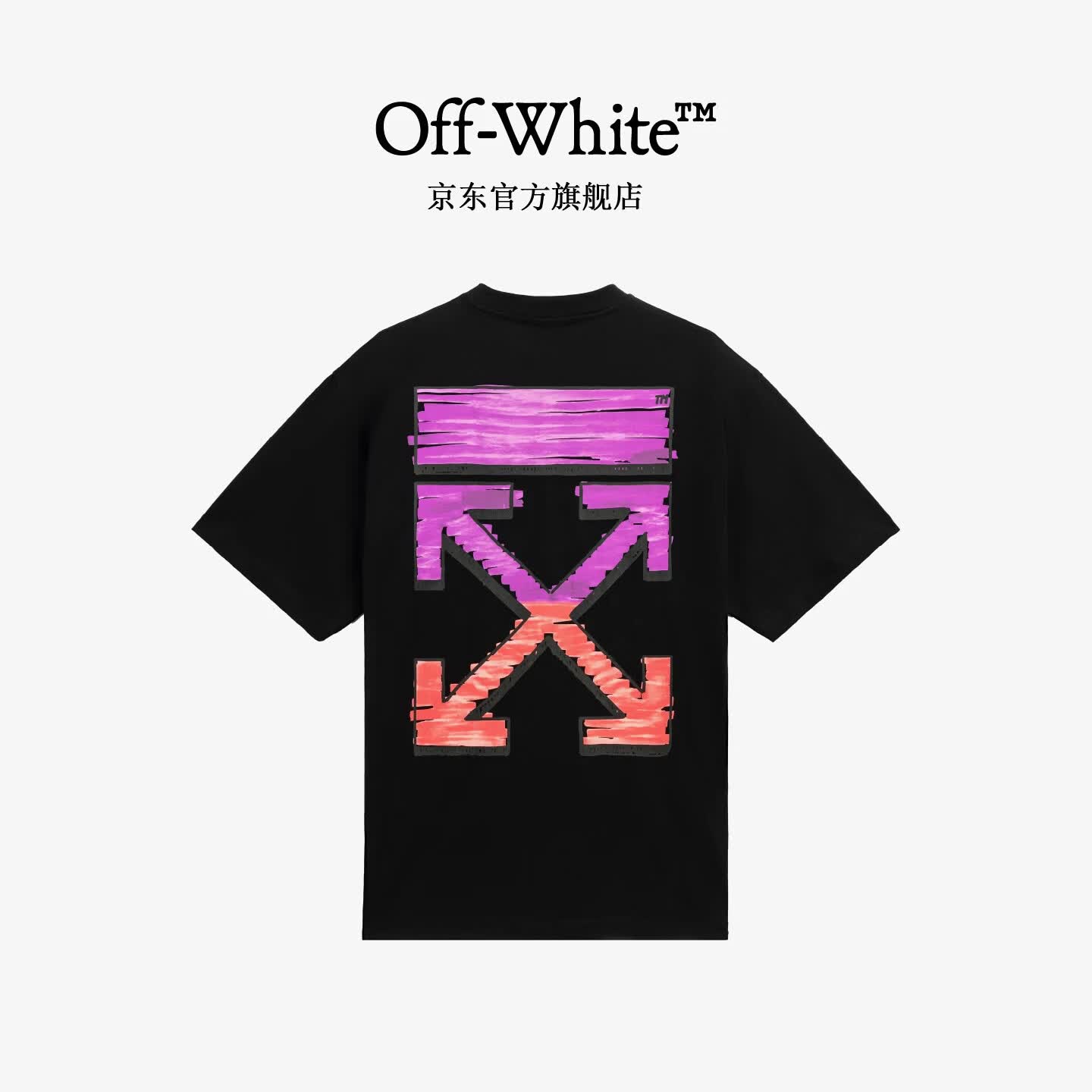 OFF WHITE™情侣装新款中长款短袖T恤半袖男士高端纯棉短袖夏季t恤女 黑色 L