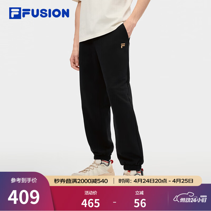 FILA FUSION斐乐潮牌针织长裤男2026春季新款简约基础休闲运动裤 正黑色-BK M 170/80A/M