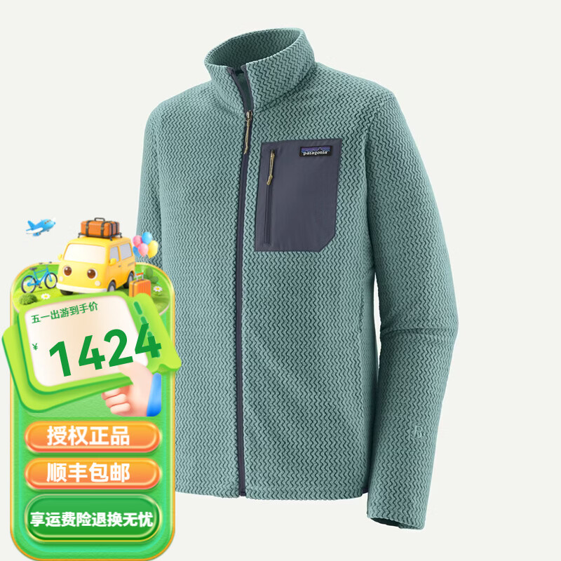巴塔哥尼亚（Patagonia）男士R1 Air 速干透气抓绒衣秋冬保暖透气抓绒夹克40275 BLSG蓝紫色 M