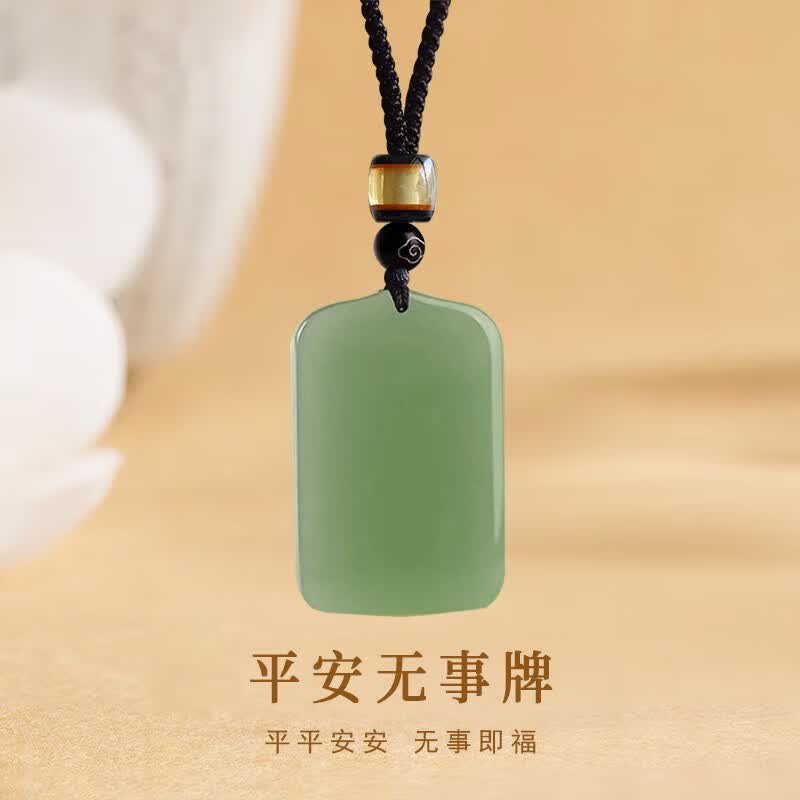 【专柜正品】无事牌吊坠手工松紧绳项链男女情侣高档毛衣链护身平 无事牌吊坠【浅绿】祥云+礼盒