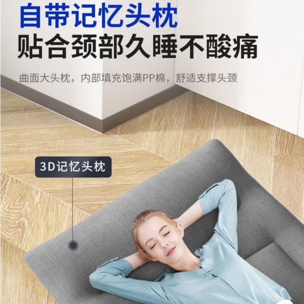 折叠床躺椅午睡椅午休床午睡床多功能陪护家用便携可躺靠背椅 【奢华黑绵柔床垫】升级加粗加厚钢管 加粗扁管68cm*190cm*40cm