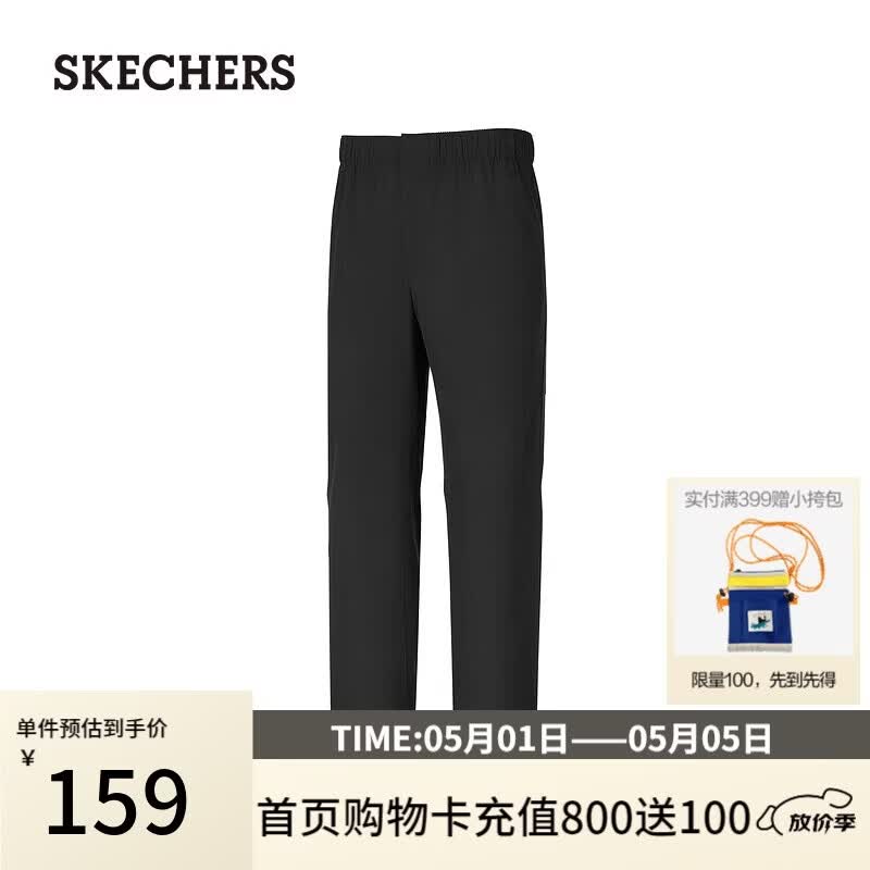 斯凯奇（Skechers）闪穿裤子男春夏季薄款休闲裤吸湿速干抗皱直筒裤2026新款P226M282