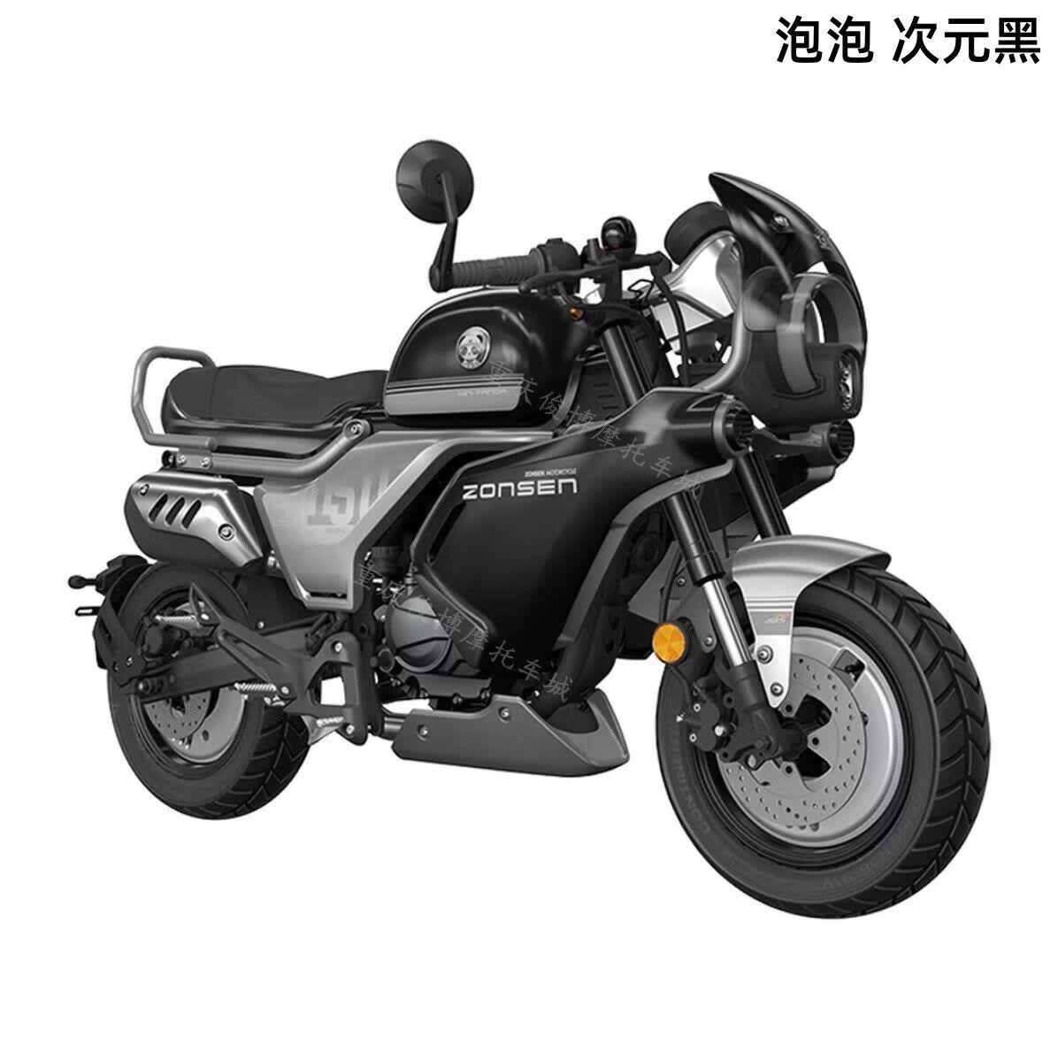 宗申小熊泡泡150墩墩复古燃油迷你小摩托车仿赛车ABS整车可上牌 次元黑 泡泡 25新款