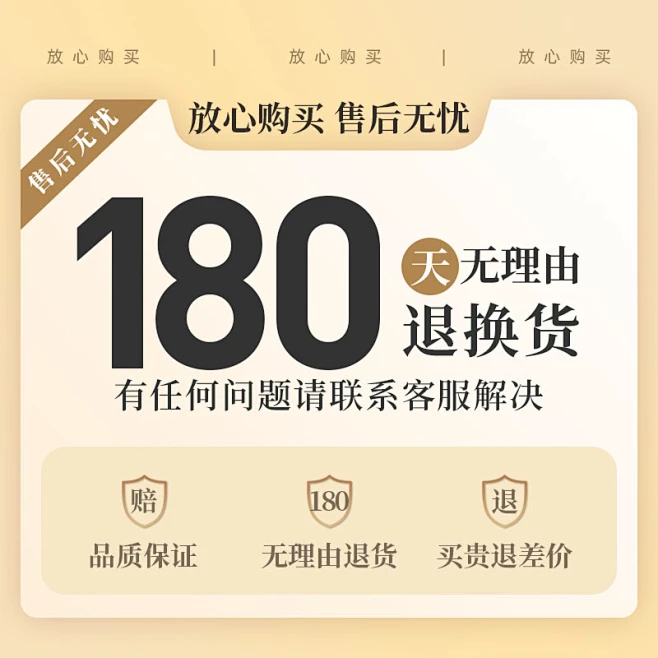 韩伦美羽377美白沐浴露持久留香烟酰胺控油保湿舒缓沐浴乳男女官方正品 377美白沐浴露 300ml 1瓶