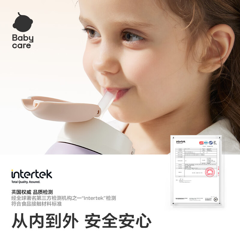 图 6