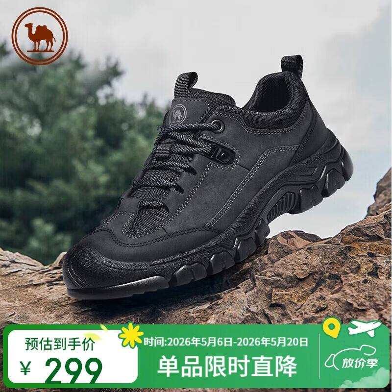 骆驼牌 运动鞋男休闲户外徒步登山鞋抓地厚底减震 P14A379617 黑色 42