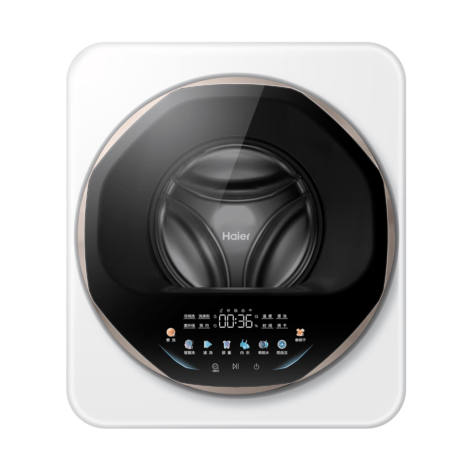 ������Haier���ڹ�ϴ�»�3������²��� �� ĸӤ��������������ȫ�Զ�����ϴ�»��ڿ�����Ӥ��һ����Ч����15% ����ϴ��|1.3����ϴ|UVC����|��Ͷ|WiFi 2893.06Ԫ
