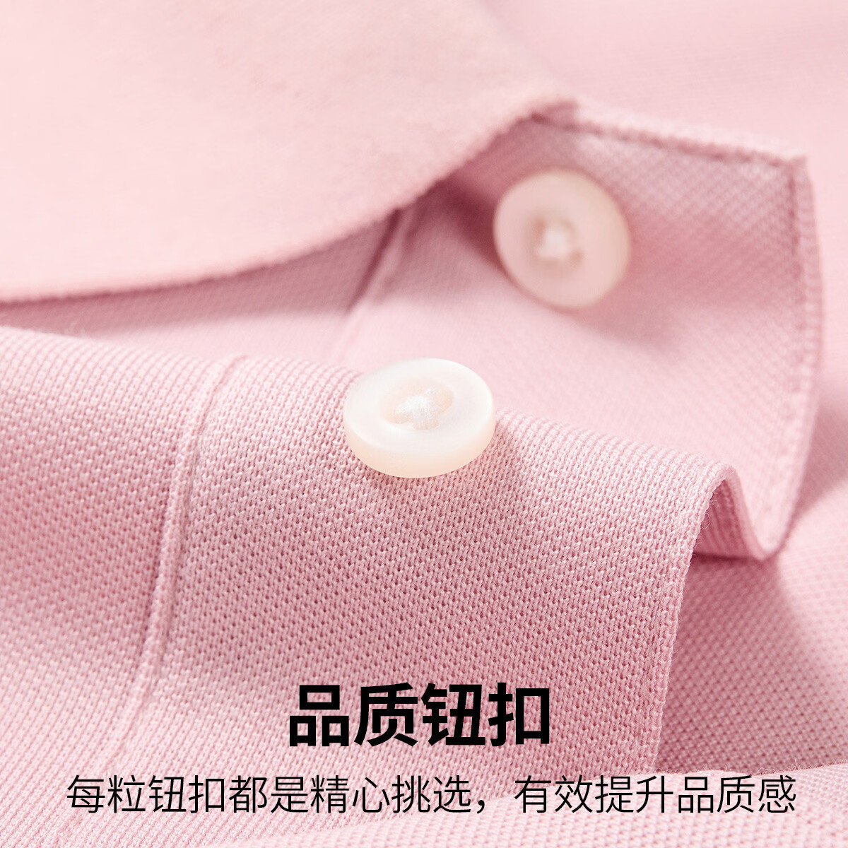 鳄鱼恤(CROCODILE)夏季短袖POLO衫男桑蚕丝含翻领半袖大码半袖T恤上衣 象牙皇黄 S (46)