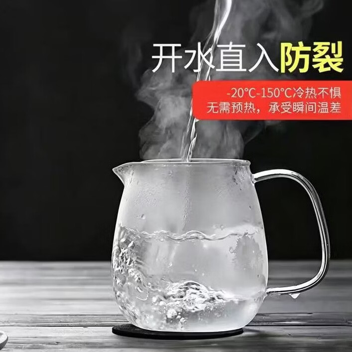 茶壶玻璃耐高温泡茶壶玻璃茶具套装过滤茶水分离杯水壶花茶壶家用 【加厚】透明企鹅壶+2个杯子 700ml